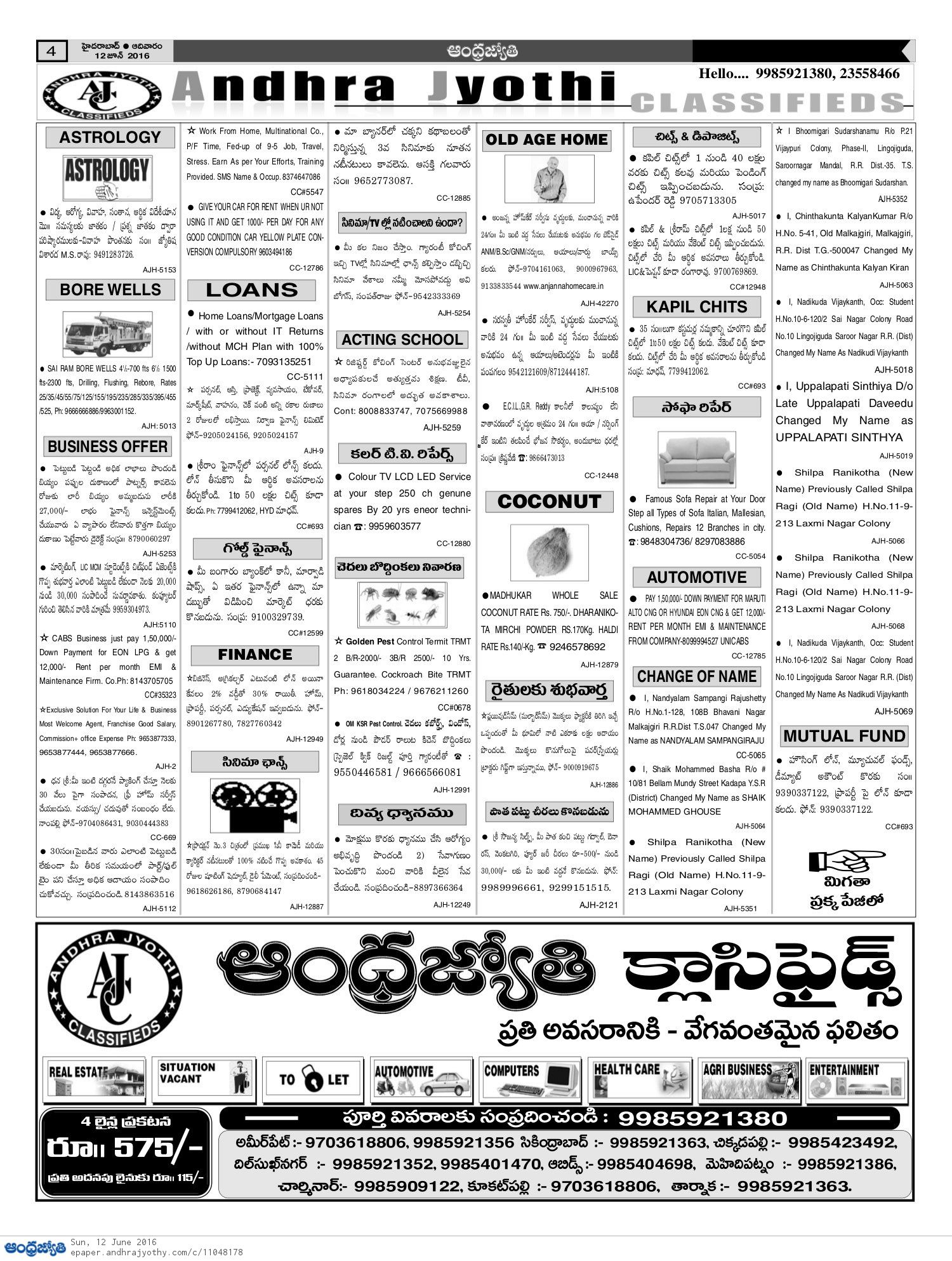 Andhra Jyothy Classified Ad Rates