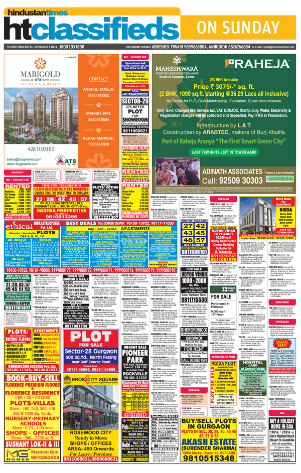 Hindustan Times Classified Epaper