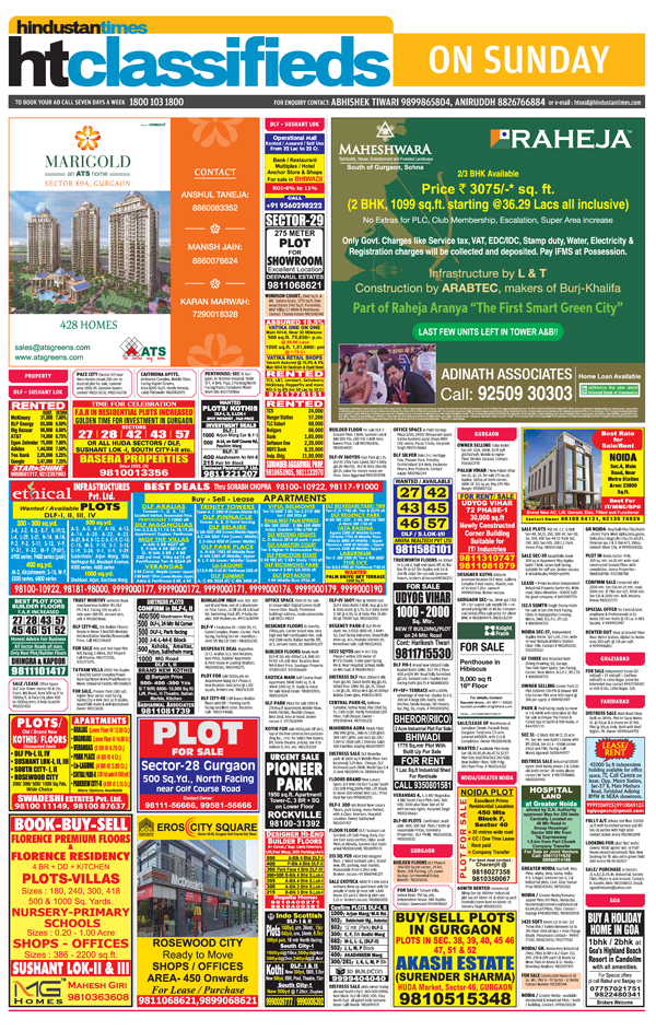 Hindustan Times Classified Ad Rates - Ads2Publish Blog