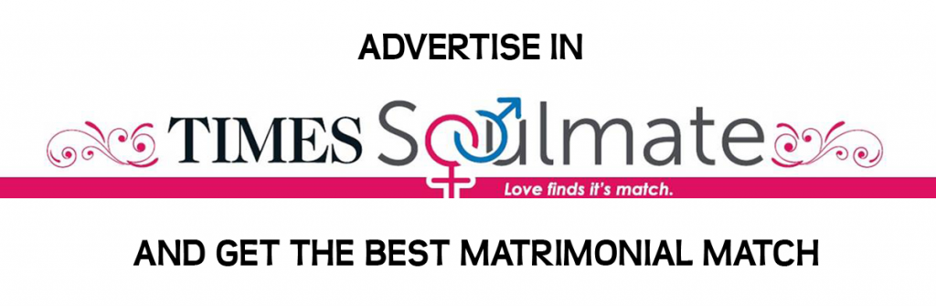 Times Soulmate Matrimonial Ad in Times of India