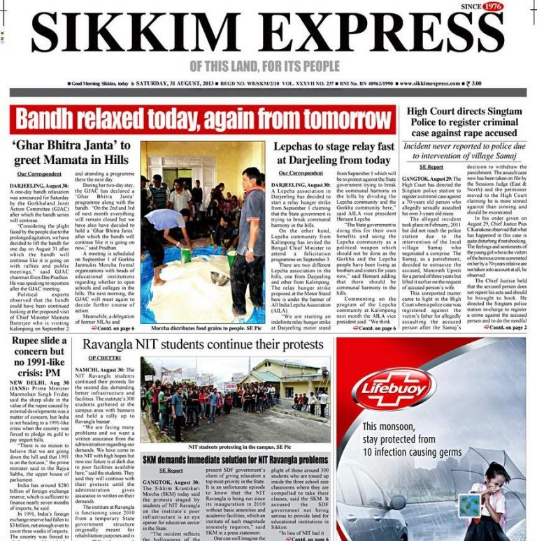 Process Of Booking Classified Ad In Sikkim Express Newspaper ...