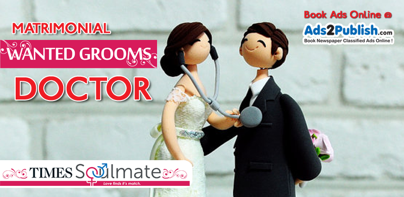 toi-doctor-matrimonial-wanted-groom-ad-samples
