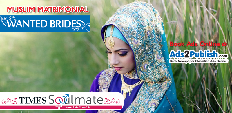 toi-muslim-matrimonial-wanted-bride-ad-samples