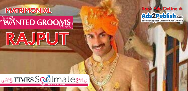 toi-rajput-matrimonial-wanted-groom-ad-samples
