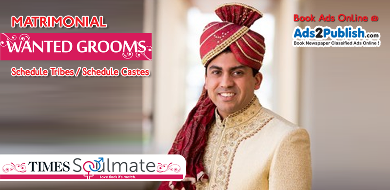 toi-schedule-tribes-schedule-castes-matrimonial-wanted-groom-ad-samples