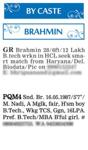 Times of India Matrimonial Wanted Bride Ad Sample Brahmin Caste