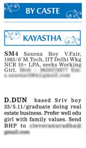 Times of India Matrimonial Wanted Bride Ad Sample Kayastha by Caste