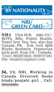 Times of India Matrimonial Wanted Bride Ad Sample NRI