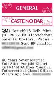 Times of India Matrimonial Wanted Groom Ad Sample Caste No Bar