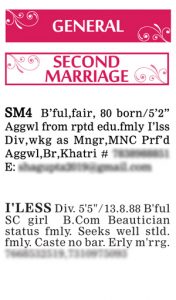 Times of India Matrimonial Wanted Groom Ad Sample Second Marriage