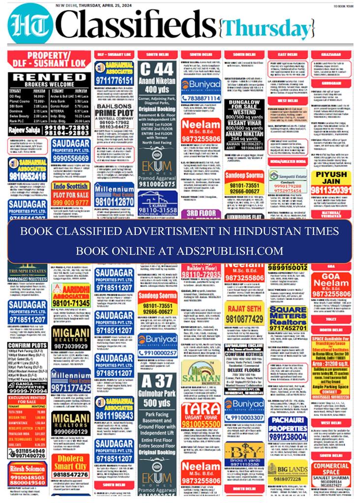 Book Classified Advertisement In Hindustan Times Through Ads2publish In Easy Steps Ads2publish